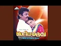 Download Lagu Ponnu Velayara