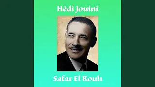 Maftoun Bghazrat Ainiha 