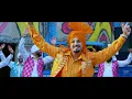 JK | Shindeh Di Tape | Tru-Skool | Full Video | VIP Records | Latest Punjabi Song