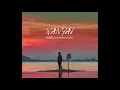 หัวหิน (HUAHIN LOOP) [MUSIC]