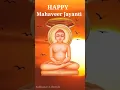 Download Lagu Happy Mahavir Jayanti|Mahavir Jayanti Status|Mahavir Jayanti WhatsApp Status #shorts #short