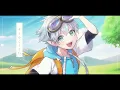 【歌ってみた】キミの冒険/岡崎体育【天兎 燐】Kimi no Bouken 【Okazaki Taiiku】(cover)【Amato Rin】