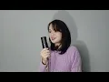 Kinki kids - 愛のかたまり(Ai no Katamari) covered by WANNAWAAN(Thailand)