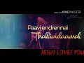 Download Lagu #Christian whatsapp status clips - paavi endrennai  #Nandri marandhen #benet christopher