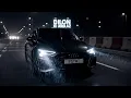 PSYMT – Mahi Ve (feat. GURV) | From “DILON KI AWAAZ” Album