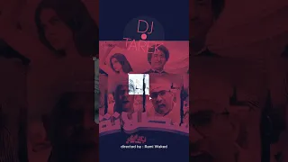            سطلانة              دندنها