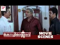 Download Lagu Kochi Rajavu Malayalam Movie | Full Movie Comedy Scenes | Dileep |  Rambha | Kavya Madhavan