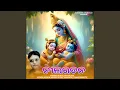 Download Lagu Nilaratan