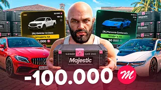 ОТКРЫЛ 200 КЕЙСОВ ЗА 100 000 ДОНАТА! — Путь Ютубера №4 | Majestic RP