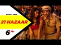 21 Hazaar Oye Hoye Pyar Ho Gaya Sharry Mann Releasing 14 June 2013