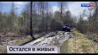 «Вести Омск», итоги дня от 10 мая 2021 года