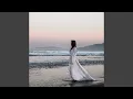 Download Lagu Remember Why You Started
