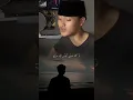 Download Lagu Enta Eih Arabic Song Lirik Viral Tiktok 2024 #shorts #short #viralvideo #viral #trending
