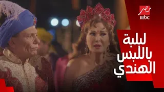 صاحب السعادة الحلقة 16 ذكريات عيشة مع وزير الداخلية 