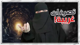 ٤ سنين من المعاناة      دندنها