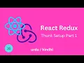 React Redux Tutorials - 16 part 1