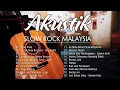 Download Lagu Akustik Slow Rock Malaysia Terbaik - Akustik Lagu Melayu 90an Terbaik - Lagu Jiwang Akustik