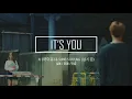성시경(Sung Shi Kyung) & 아이유 (IU) - 그대네요 (It's you) HAN-ROM-ENG  Lyrics 가사