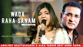 wada raha sanam honge juda na hum alka yagnik abhijeet bhattacharya akshay kumar khiladi