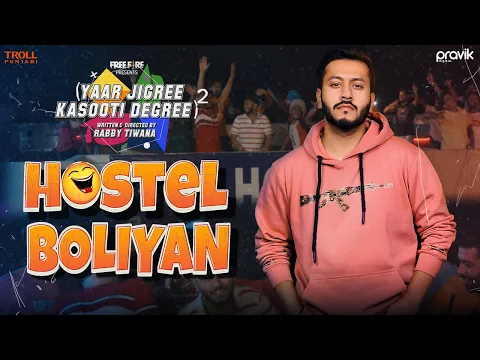 Download MP3 Hostel Boliyan - Pukhraj Bhalla Feat. Jasmeen Akhtar | YJKD Season 2 | Latest Punjabi Song 2020