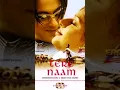 Lagu Tere Naam - 2003 All Songs | Himesh Reshammiya | Salman Khan, Bhoomika Chawla