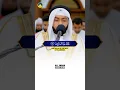Download Lagu Beautiful Quran Recitation 📖 Of Surah Al-Imran by Ahmed Al Nufais 🤲🏼📿