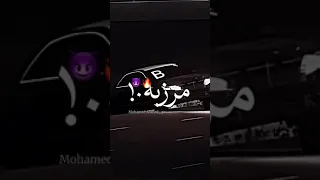 مهرجان هرفع تمول واضرب كوكين حالات وتس  مهرجان هرفع تمول واضرب كوكين حالات وتس