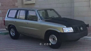 غيرك راد بطيئ دندنها