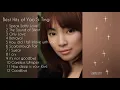 #yaositing #relaxingmusic Yao Si Ting - Best Hits