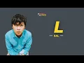 Download Lagu Hal - L | Lirik | selalu aku lihat belakang punggungmu di saat kau lihat belakang punggung pria lain