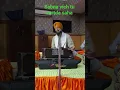 Download Lagu sabhna vich tu vartda saha
