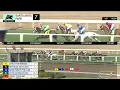 Living Life wins Race 7 on Friday May 22 at Santa Anita Park