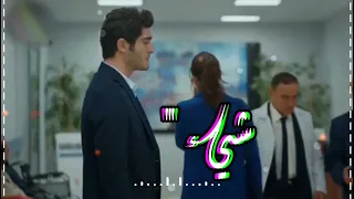 امشي من قدامي يلا دندنها