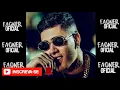 MC kevinho - Uma Nora pra Cada Dia