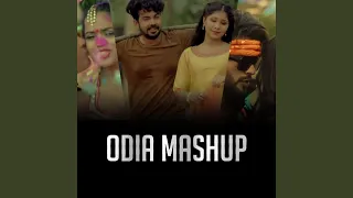 odia mashup