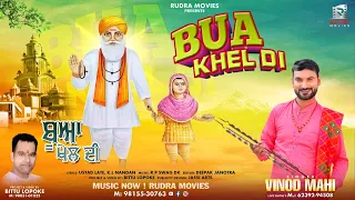 bua khel di mata bhajan vinod mahi rudra movies 2026 latest bua dati