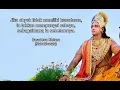 Download Lagu Kumpulan Kata-Kata Bijak Krishna