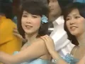 (22nd single) OIKAKETE YOKOHAMA / 06.03.78