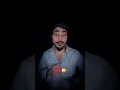 Download Lagu abhi milal samachar wade ake du du go bhatar wade #shortvideos