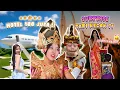 Download Lagu VLOG DAY 1 BALI RAMA DAN VILMEI !! HOTEL 100 JUTA DAN TARI KECAK ?!