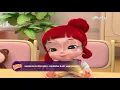 Download Lagu Rainbow Ruby RTV 'Sakit Perut' (Bahasa Indonesia)