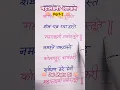 Download Lagu Mahalakshmi Ashtakam part 1 | #trending #matarani #mantra #friday #status #bhakti #song #bhajan