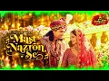 Mast Nazron Se|song|Hindi song 
