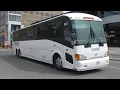 ONEX Bus 2009 MCI D4505 KL11 Ex-Powder River Transportation 58855