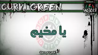 اغنية الوحدات اوه يا مخيم جديد مجموعة وحداتي      دندنها