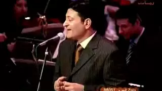                          محمد الحلو  عراف  دندنها