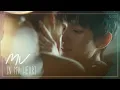 Download Lagu [MV] In My Heart - Lim Yeon (임연) | Flower of Evil (악의 꽃) OST Part 2 [Full Version]