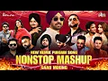 Lagu New Punjabi Remix Song | Dj Dalal | Speed Records | Saab Music | Nonstop Mashup Song 2025
