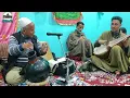 Download Lagu yetam yaro mai lugmut zooni grohni || special kalaam || #kashmir #kashmirisufiyan #gulmargsnowfall
