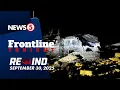 Download Lagu Frontline Tonight Rewind | September 30, 2025 #FrontlineRewind
